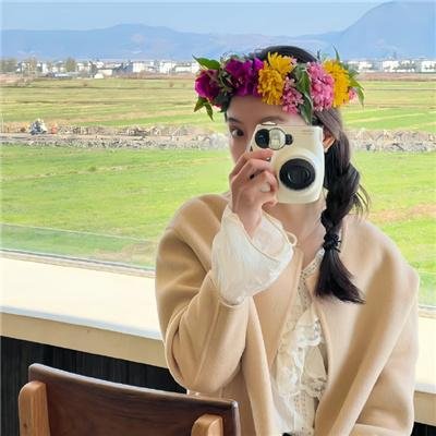 欲燄情花